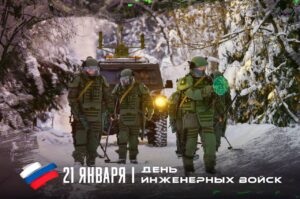 Виталий Хоценко поздравил военных инженеров с профессиональным праздником