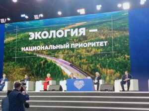 Владимир Ежиков принял в Дне экологии на выставке «Россия»