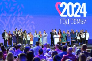 На Выставке «Россия» торжественно дали старт Году семьи в рамках форума «Родные — Любимые»