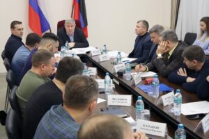 Председатель Правительства ДНР провел рабочее совещание с главами муниципалитетов
