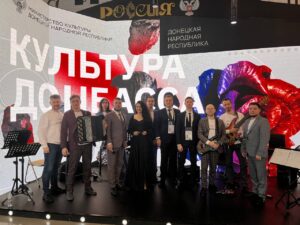 На выставке-форуме «Россия» открылся День культуры