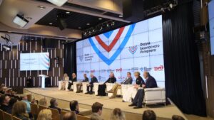 Владимир Ежиков принял участие в работе XIII Форума Безопасного Интернета