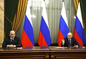 Владимир Путин провёл встречу с членами Правительства