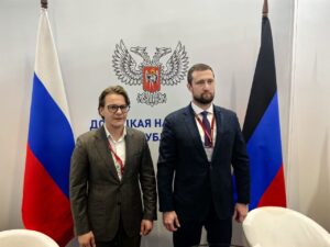 В Санкт-Петербурге стартовал международный экономический форум