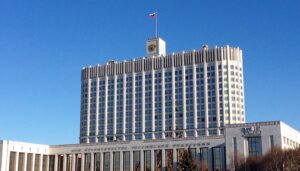 Правительство РФ увеличило размер прожиточного минимума на 2025 год