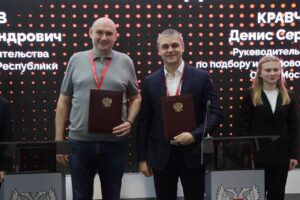В рамках ПМЭФ-2024 подписано соглашение между Правительством ДНР и пензенской компанией «Мостовик»