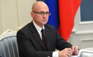 Председатель Правительства Евгений Солнцев поздравил с днем рождения Сергея Владиленовича Кириенко