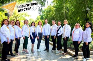 В ДНР работает проект «Советник директора по воспитанию и взаимодействию с детскими общественными объединениями»