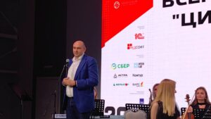 Евгений Солнцев принял участие в работе форума «Цифровая эволюция -2023»