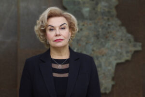 Татьяна Переверзева участвует в конференции «Управление государственным и муниципальным имуществом и земельными ресурсами в новых экономических условиях, подготовка к осуществлению ФЗ-485, антитеррористическая защищенность»