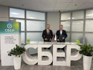 Минсельхоз ДНР и Сбер подписали соглашение о сотрудничестве