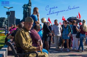 Поздравление Председателя Правительства Евгения Солнцева с Днем освобождения Донбасса от немецко-фашистских захватчиков