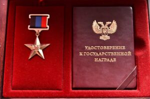 Награжденных за доблестный труд поддержат материально