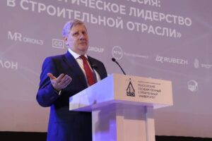Председатель Правительства Андрей Чертков принял участие в работе симпозиума «Будущее строительной отрасли- вызовы и перспективы развития»