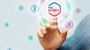 В Правительстве ДНР обсудили вопросы цифровизации