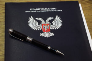 При Правительстве Республики будет создана санитарно-противоэпидемическая комиссия. На очередном заседании утвердили ее должностной состав.