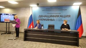 Лариса Толстыкина приняла участие в первой Всероссийской научной конференции «Денацификация- история и современность»