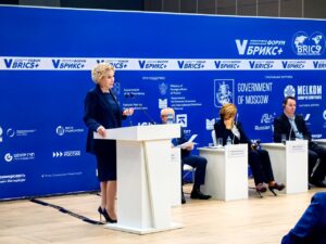 Татьяна Переверзева выступила с докладом на ММФ БРИКС+