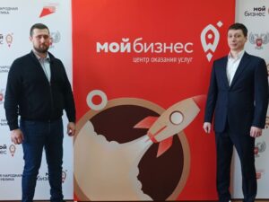 В Донецкой Народной Республике открылся Центр «Мой бизнес»