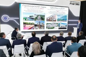 На международной выставке-форуме «Россия» подвели итоги восстановительных работ в новых регионах