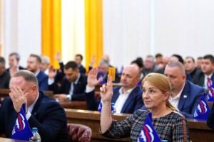 Принят бюджет региона на 2026 год и плановый период 2027-2028 годов