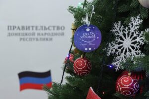 Члены Правительства приняли участие в новогодней акции «Елка желаний»